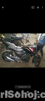 Aprilia FX 125 FI